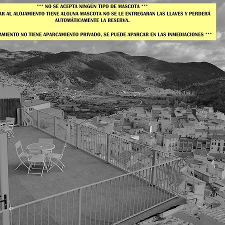 Domus Lapidis - Villa Bogarra Kültér fotó